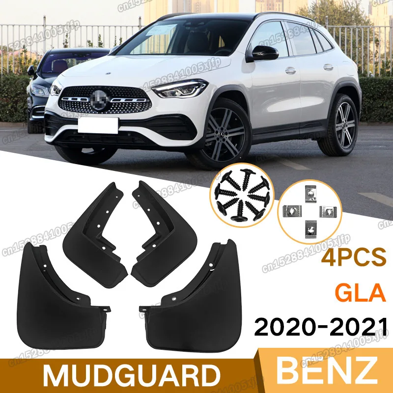 

car wheel mud fender guard mudguard for mercedes benz gla class h247 x156 2013 2014 2015 2016 2017 2018 2019 2020 2021 2022 200