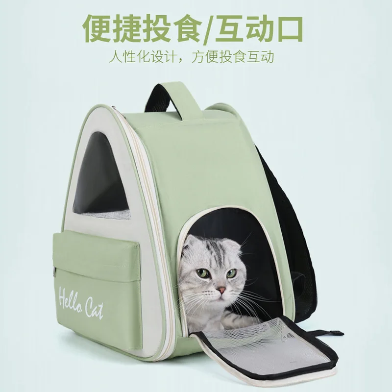 Сумка-переноска для собак рюкзак на ремне с прочной рамой дышащая складная