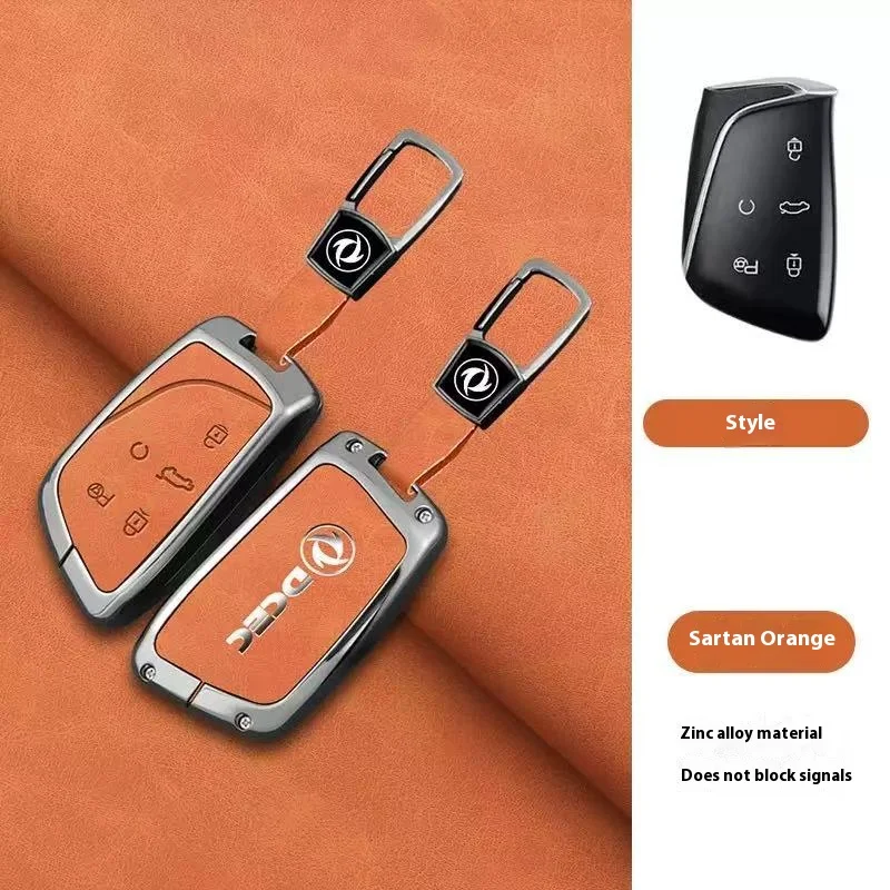 

Новый набор автомобильных ключей из цинкового сплава подходит для Dongfeng AEOLUS 2022, защитный чехол для ключей с дистанционным управлением, аксессуары для ключей