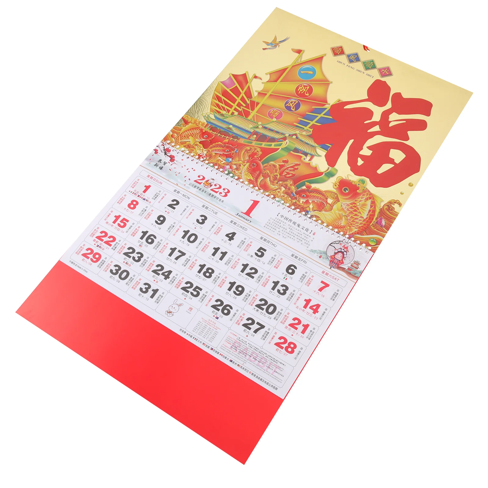 Купи Calendar Chinese Year Wall Rabbit New Lunar Monthly Hanging The Daily Calendars Traditional Festival Spring Planner Zodiac Home за 637 рублей в магазине AliExpress