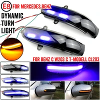 for mercedes benz c class w203 s203 cl203 2001 2007 led dynamic turn signal light side mirror blinker sequential lamp