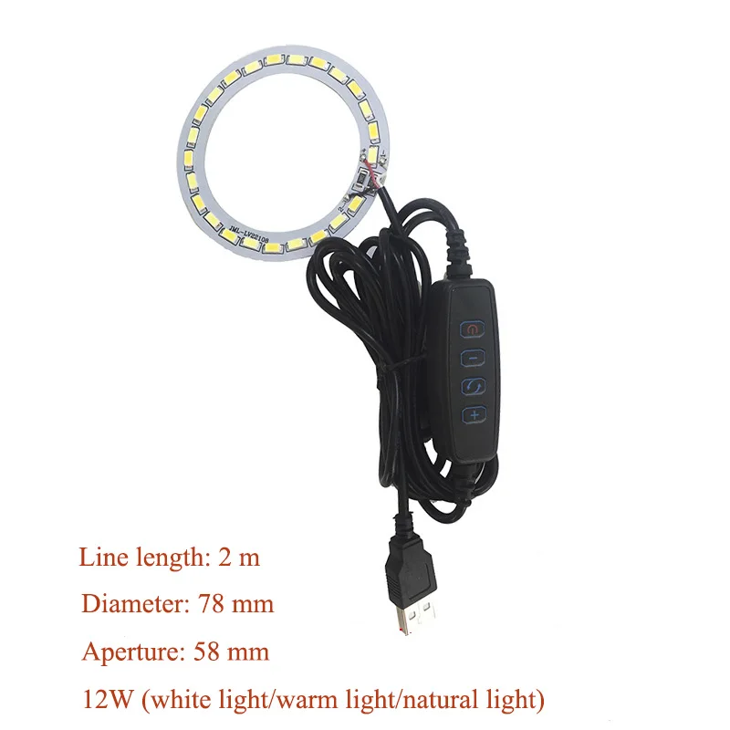 

YOUCENT 1 шт. DC5V светодиодный чип с регулируемой яркостью 10 Вт 12 Вт источник поверхностного света SMD 5730 двухцветная кольцевая лампа бусины DIY регулируемая светодиодная лампа