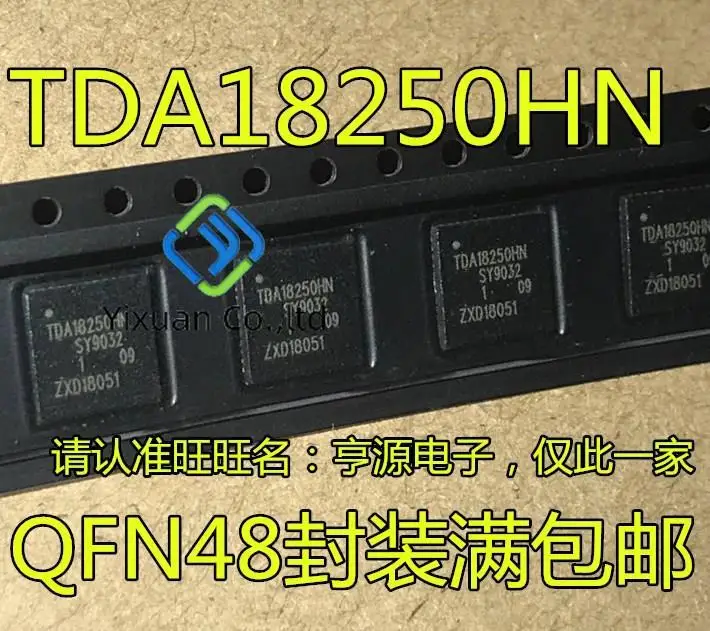10pcs original new RF receiver IC TDA18,250 TDA18,250HN TDA18,250HN/C1 QFN