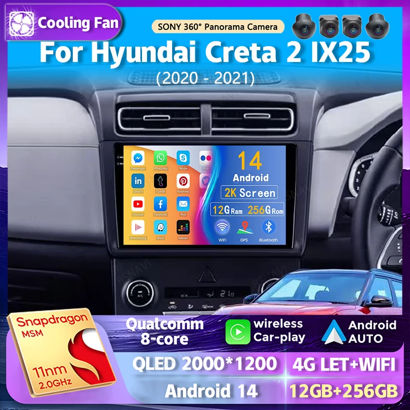 Автомобильный радиоприемник Android14 для Hyundai Creta 2 IX25 2020 2021 навигация GPS