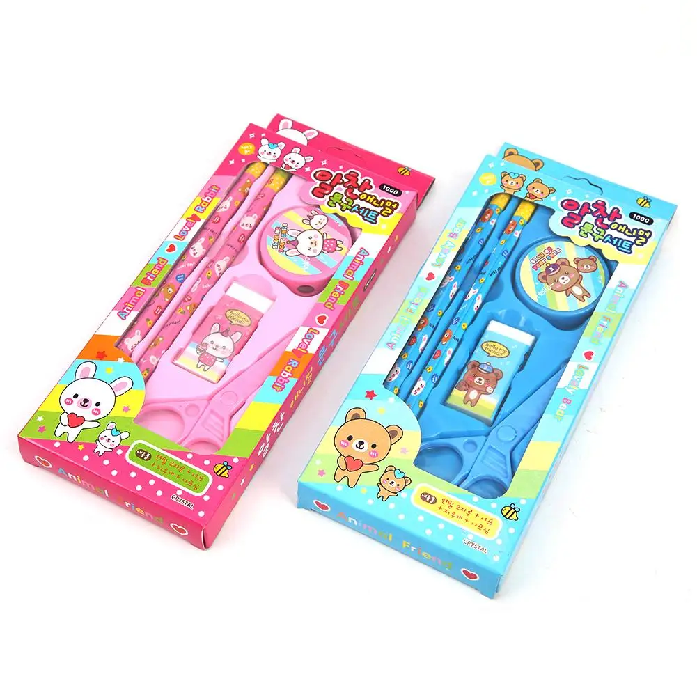 

5pcs Cartoon Stationery Set Practical Delicate Superior Quality Durable Cute Pencil Sharpener Earser Scissor Children Supply
