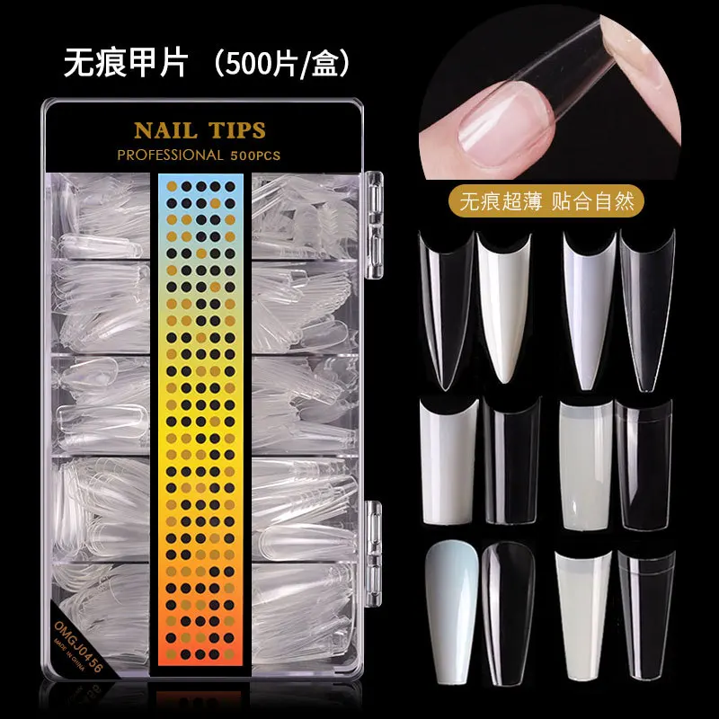 Ультратонкие бесшовные накладные ногти C arc наращивание матовых накладных ногтей