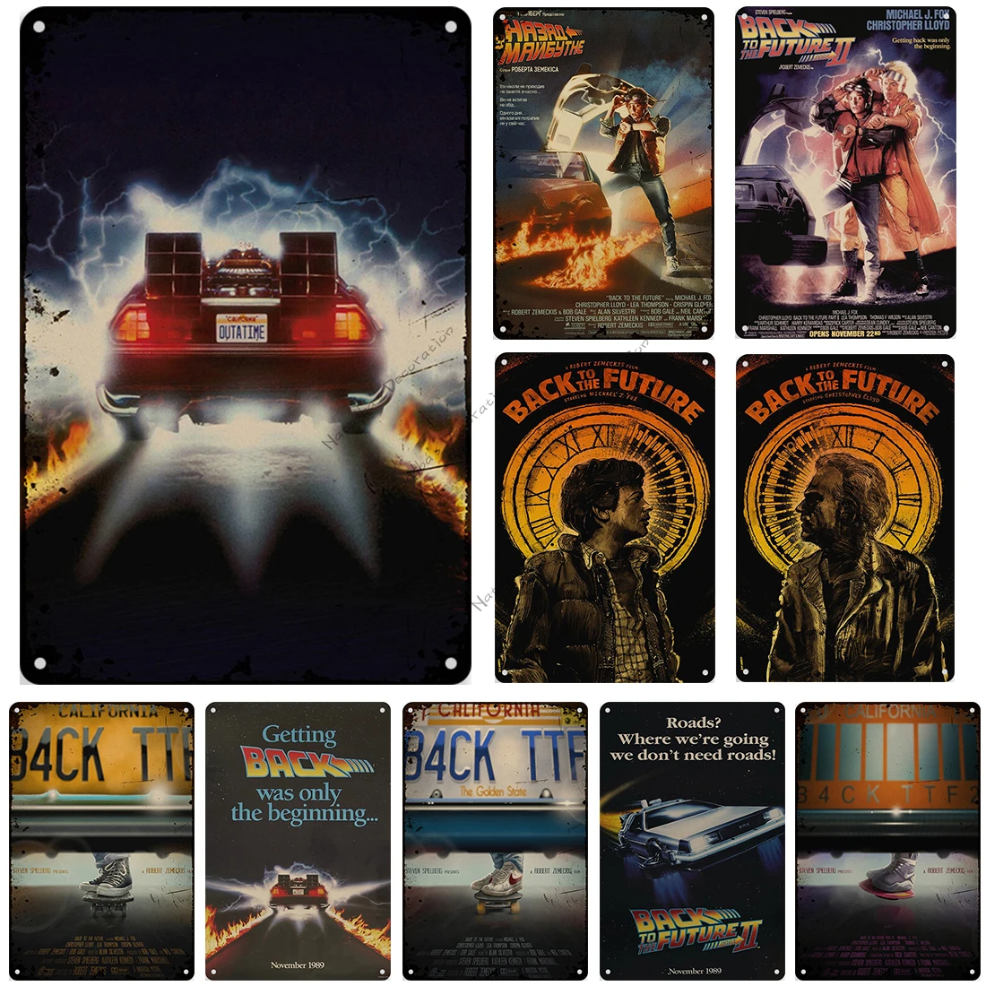 Фильм Назад в будущее металлический знак научная фантастика комедия ретро