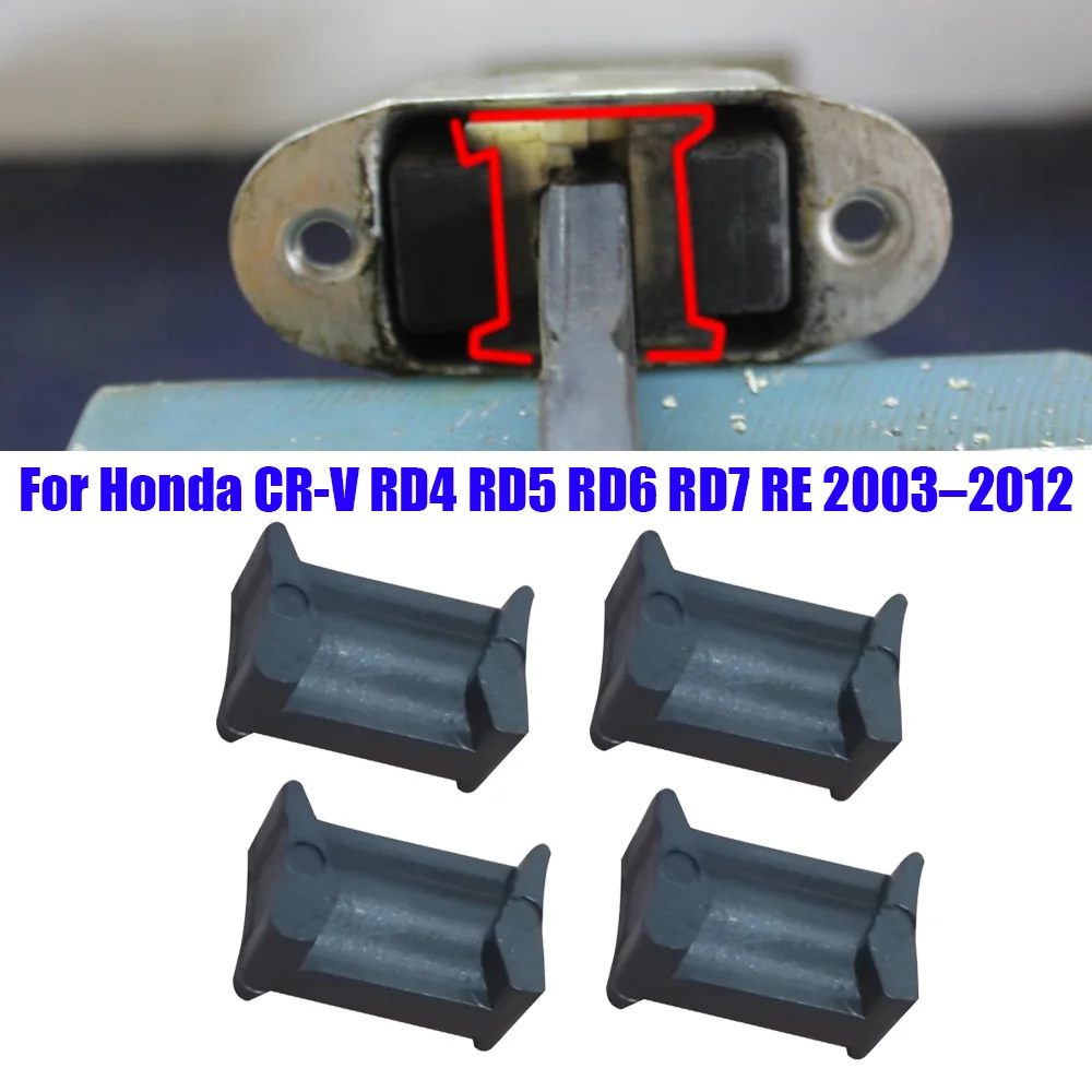 

4 шт., автомобильный ограничитель левой и правой двери, Ремонтный комплект ограничителей для Honda CR-V RE RD4 RD5 RD6 RD7 2003-2012 для 2 дверей