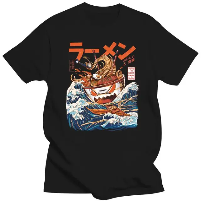 mens summer t shirts 2021