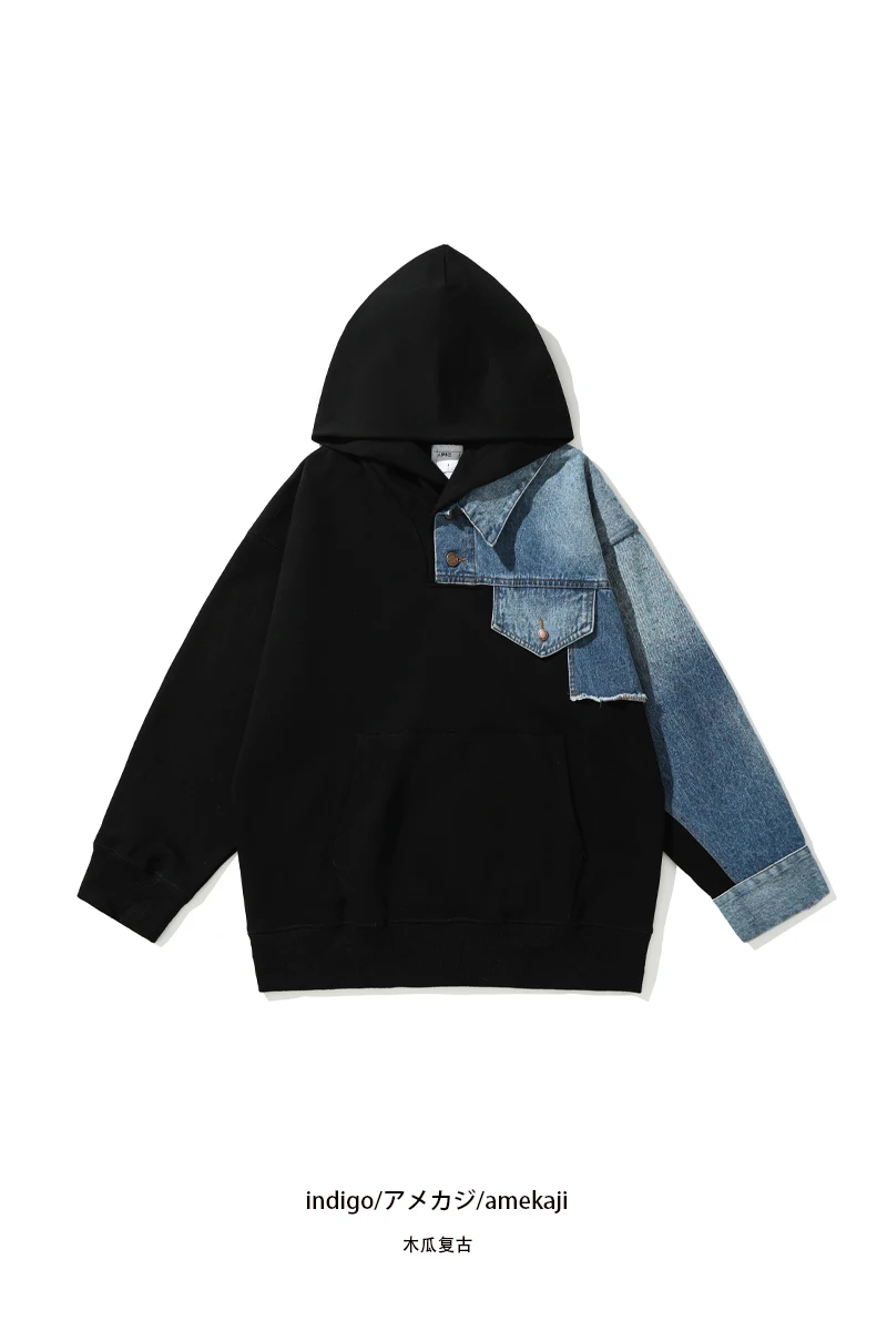 Рисунок 5 - 2023 Осень и Зима японский мужской