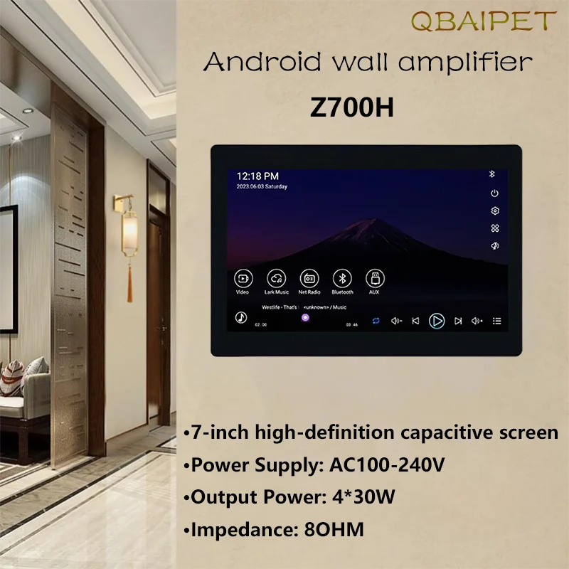 Умный Wi-Fi Bluetooth усилитель звука 7-дюймовый сенсорный экран Android 11 Channel4 * 30 Вт