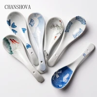 chanshova chinese style multiple styles hand painted ceramic soup spoon cooking spoon china porcelain tableware kitchen utensils