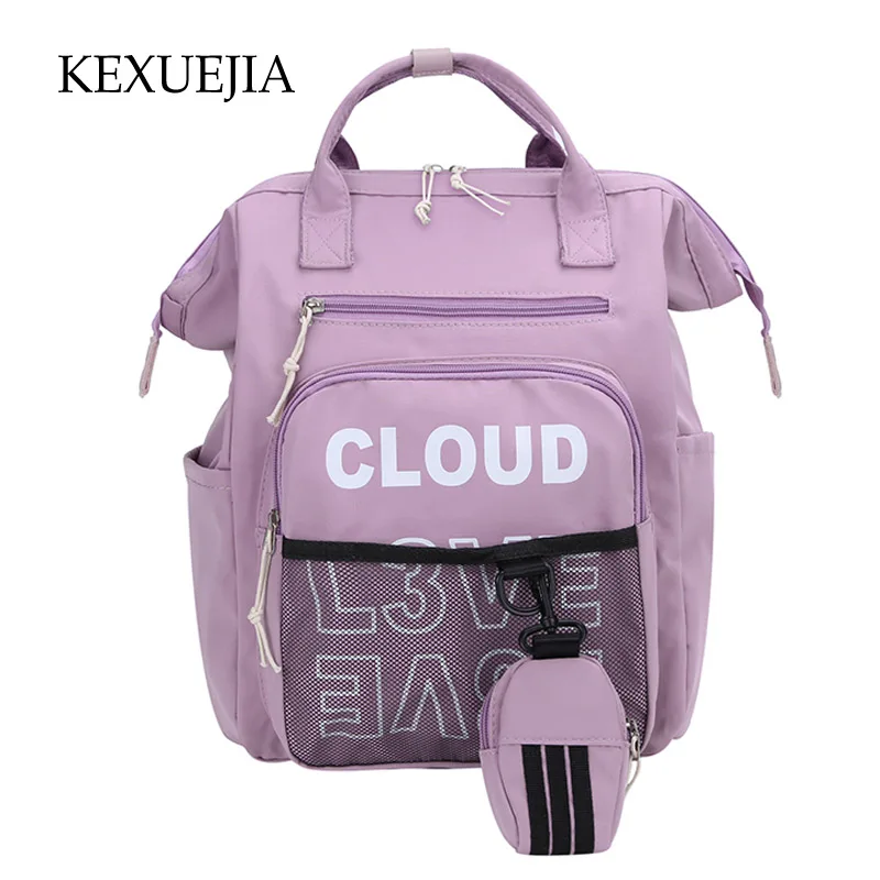 

Вместительный рюкзак для подгузников KEXUEJIA, многофункциональная водонепроницаемая сумка через плечо для мам