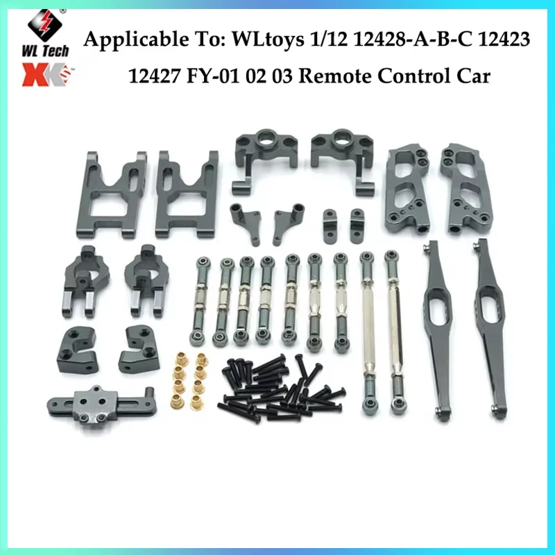 Пульт управления для WLtoys 12428/12423/12427