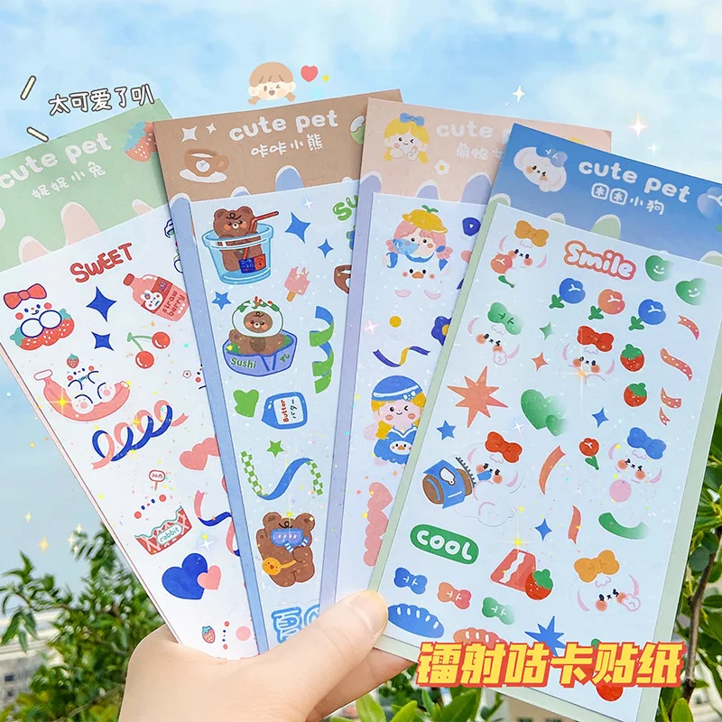 

Laser Stickers Cute Cartoon Animals Small Pattern Stickers DIY Material Stickers Water Cup Stickers Mobile Phone Stickers