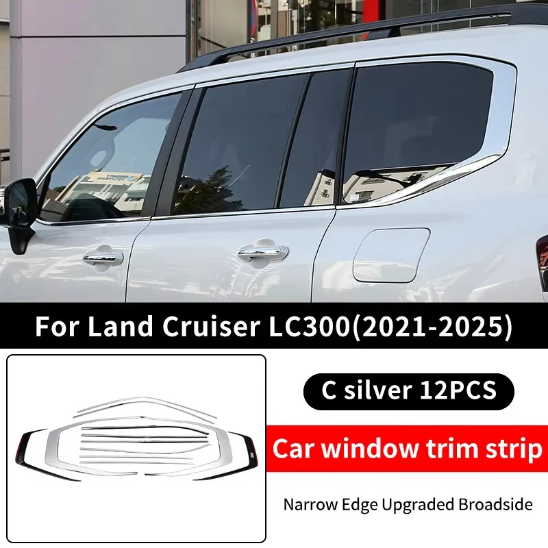 

Для Toyota Land Cruiser 300, 2022 2023 2024, Lc300 тюнинг, аксессуары для внешнего украшения окон, обновленная отделочная полоса из нержавеющей стали, комплект кузова автомобиля молдинг Стайлинг тойота ленд крузер 300