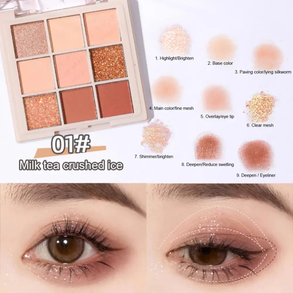 

Nine-Square Grid Eyeshadow Palette Pearlescent Matte Glitter Delicate Sequins Shiny Eye Shadow Pigments Makeup Korean Cosmetics