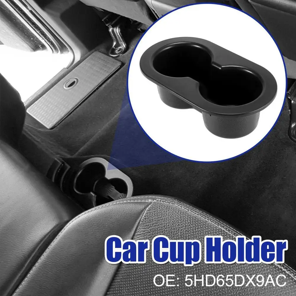 

1 шт., автомобильный держатель для стакана Dodge Ram 2002-2016 5HD65DX9AC