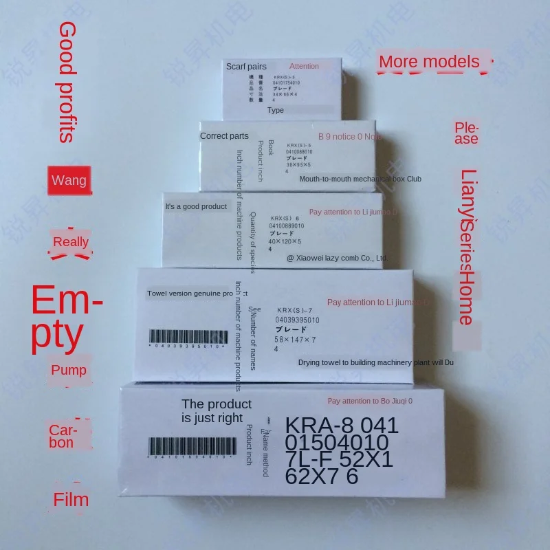 Вакуумный насос