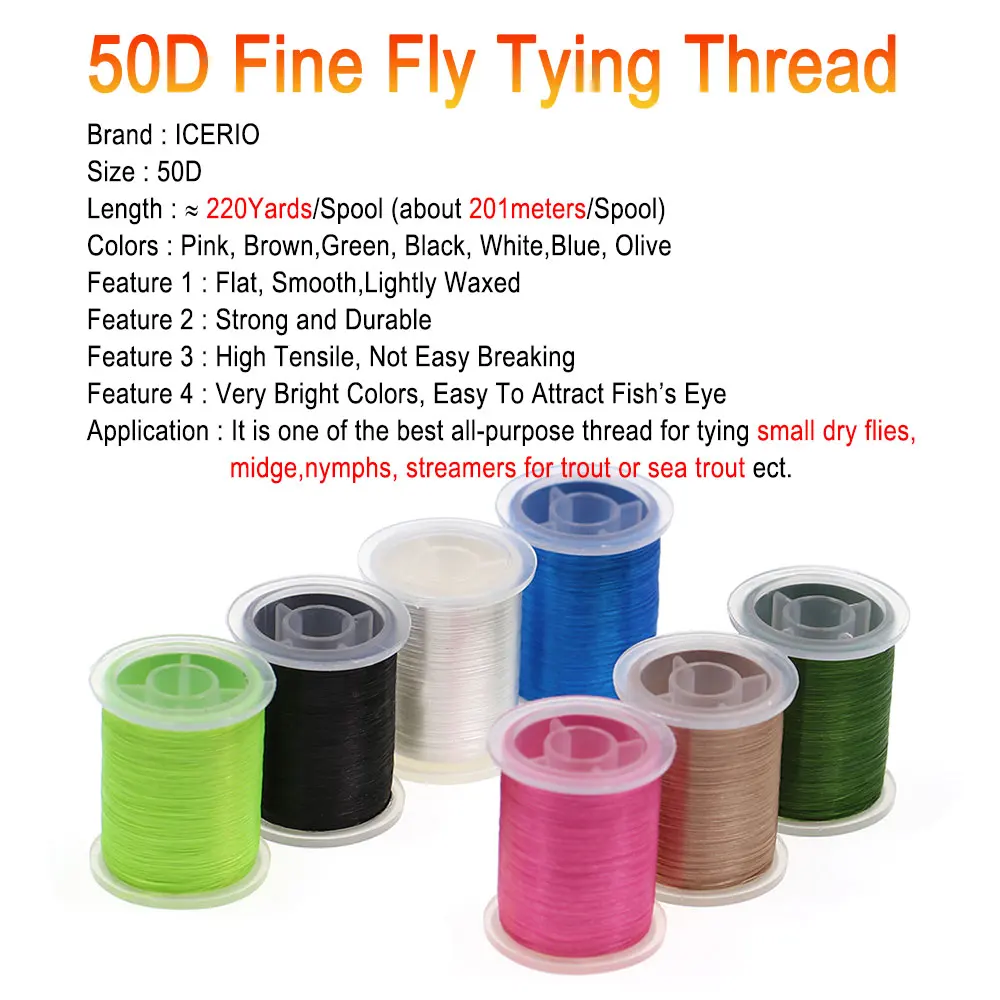 ICERIO 220 ярдов высокопрочная тонкая вязальная нить 50D для мушек слегка Вощеная
