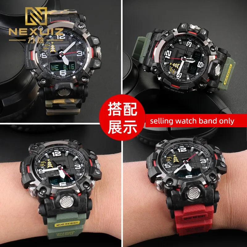 Фото Ремешок для часов G-SHOCK Casio GWG-2000 GWG-2040 второго поколения Big Mud King, модифицированный водонепроницаемый ремешок из полимерной смолы для G-WG2000 №3