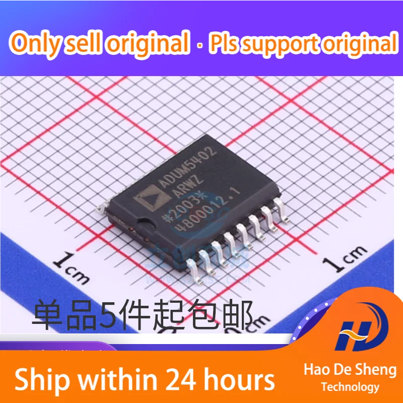 10 шт./лот ADUM5402ARW ADUM5402ARWZ ADUM5402 SOP16 новый оригинальный в наличии
