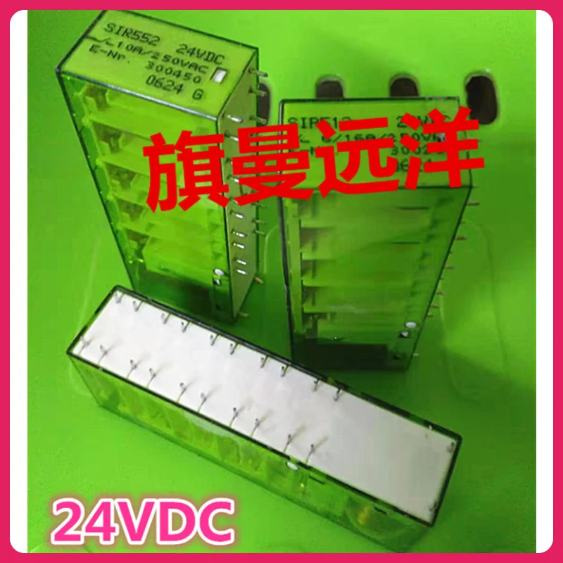 

Spot SIR552 24 VDC gold-plated quality goods 24V DC24V relay SIR552