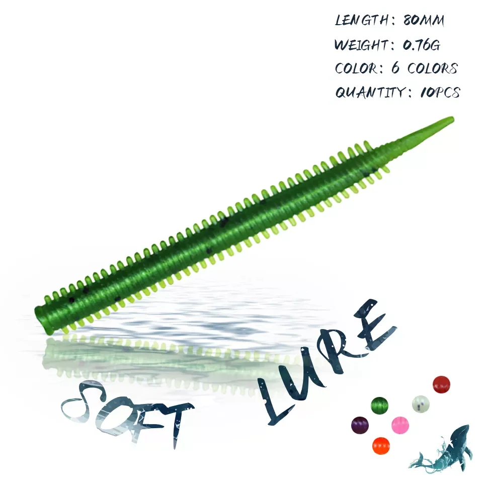 

10 шт./партия, силиконовые рыболовные приманки 80 мм/0,76 г