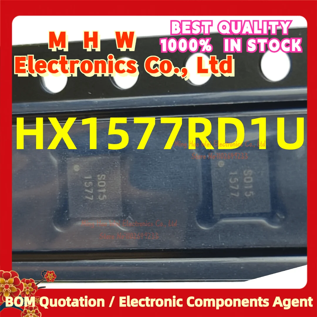 1 шт./партия. G1577RD1U HX1577RD1U (GMT DFN8.Marking:1577) новый качественный чип оригинальный. Φ. G1577R HX1577R G1577 HX1577