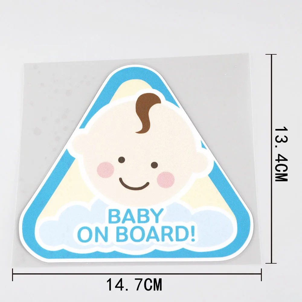 

1 Piece 14.7CMX13.4CM Baby ON Board Car Sticker Lovely Baby Pvc Decal