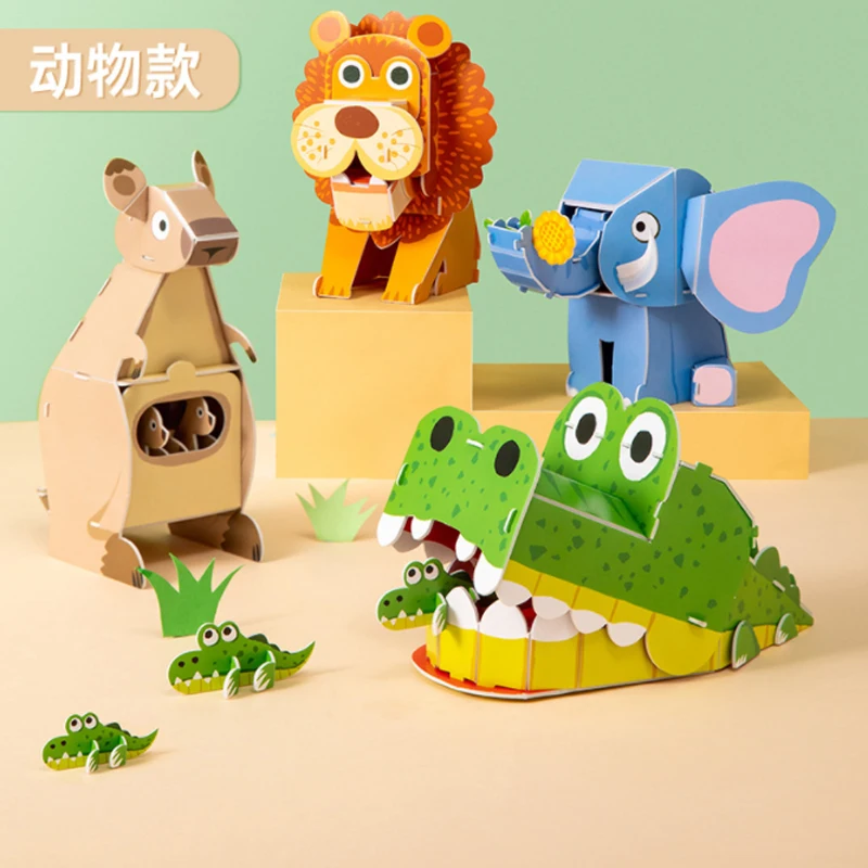 

3D Jigsaw Animal Crocodile Children Handmade Diy Paper Model Kindergarten Early Education Puzzle Toys