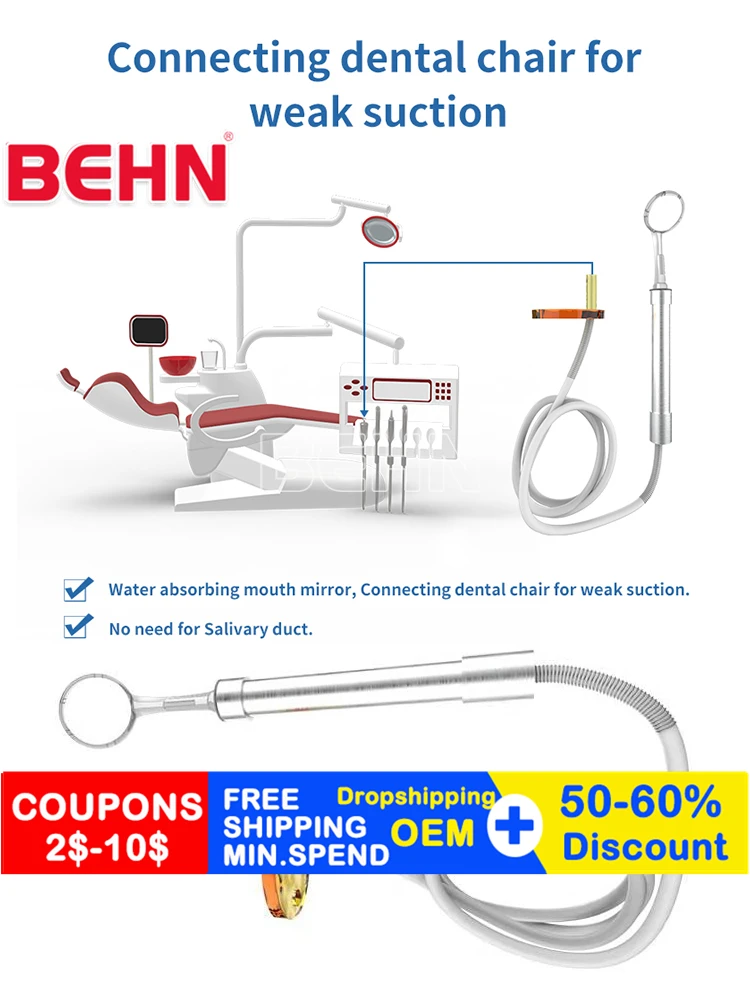 Низкая цена стоматологическое зеркало ручка из нержавеющей стали силиконовая