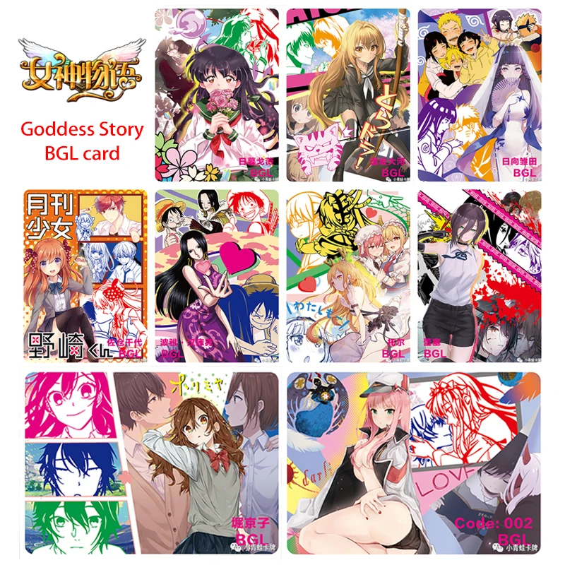 

10M02 BGL series Goddess Story Hancock Anime character bronzing collection flash card Board game toys Christmas birthday gift