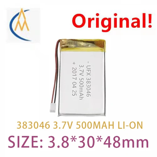 Купить больше будет дешевой батареи 383046 (500 мАч) 3.7vvr очки MP3 Bluetooth - Цена: 782.19