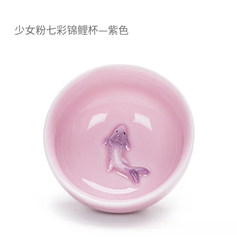 

Фарфоровые чайные чашки для рыб, целадон, маленькие чашки для карпа, аксессуары для чая кунг-фу, персонализированные керамические чайные принадлежности для дегустации чая Oolong