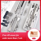 Многофункциональный компас для чертежей Deli из нержавеющей стали, математическая геометрия, 2456 шт.набор, инструмент для кругов, прочные школьные принадлежности