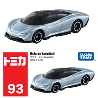 takara car mclaren speedtail alloy model cars toys tomica no 93 mclaren simulation play vehicle adult collection display gifts