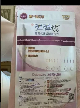 

1 pcs