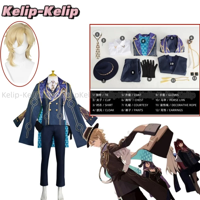 Индивидуальный костюм для косплея Honkai Star Rail авантюрин парик десять каменных