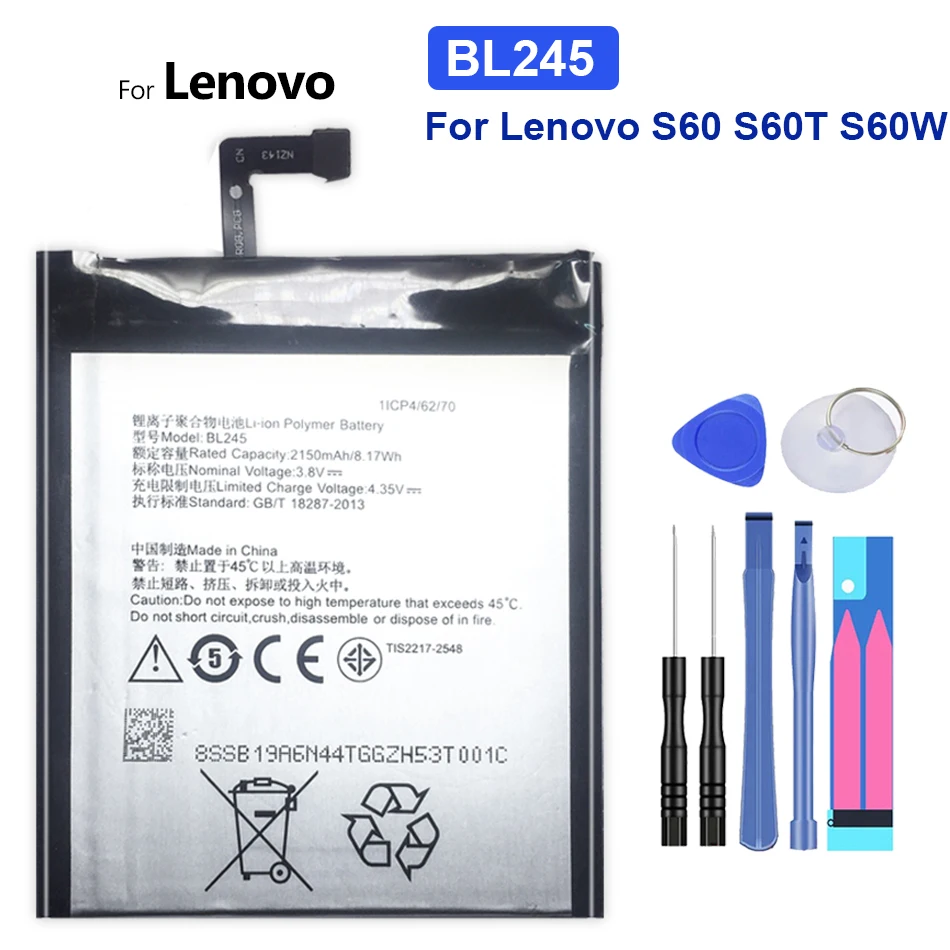2150mAh BL245 аккумулятор для Lenovo S60 S60T S60W сменный аккумулятор