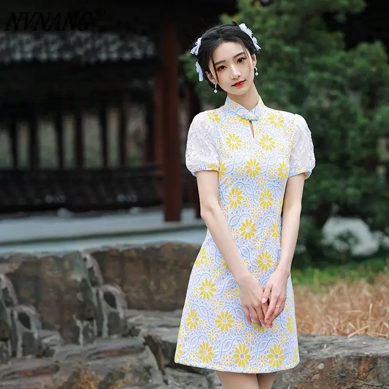 

Nvnang Chinese Cheongsam, Fairy Pink Lace Modified Cheongsam Spring 2022 New Retro Republic Style Short Dress