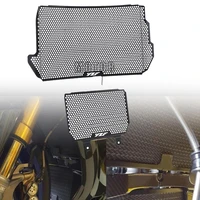 for yamaha yzfr1 yzfr1m 2020 2021 2022 yzf r1 motor radiator grille guard cover yzf r1m yzfr1 2015 2019 oil cooler protection