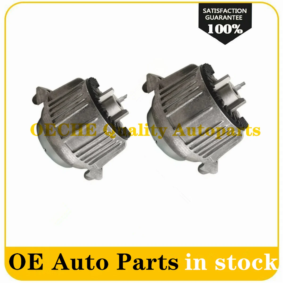 Передние парные крепления двигателя крепление 2122407217 A2122407217 для Mercedes Benz E Class E200 E250