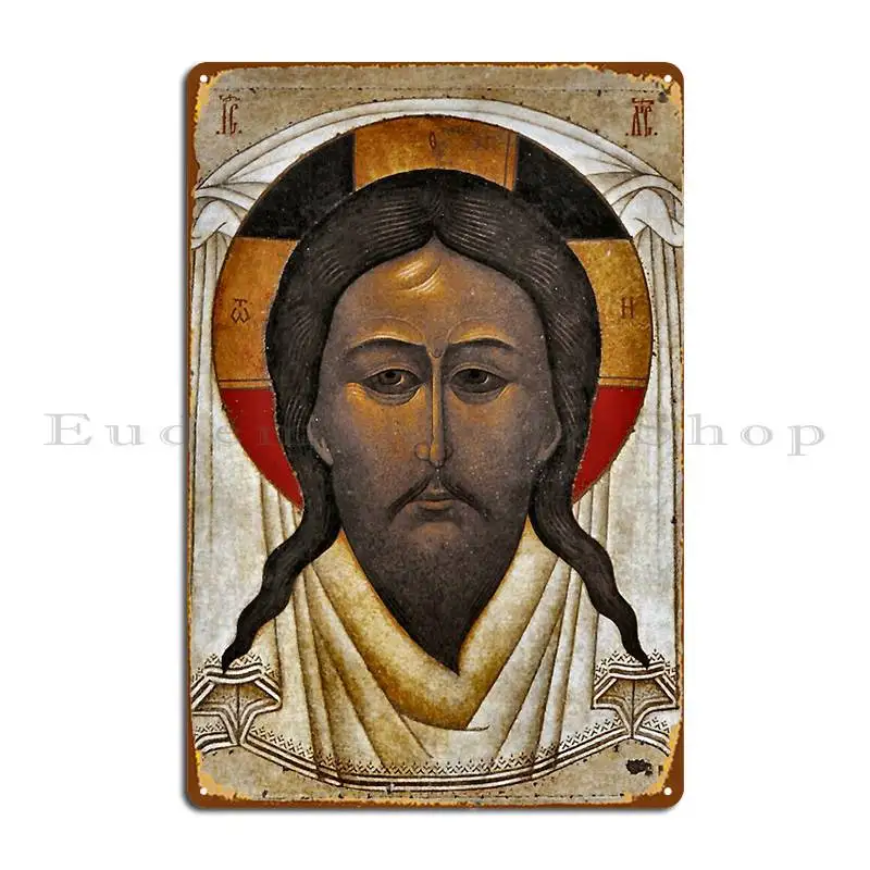 

Металлическая табличка Пантократор Иисус Христос