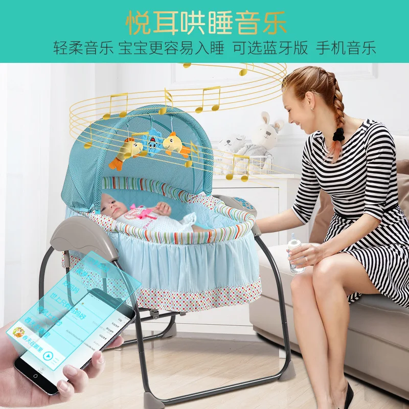 

Baby bed removable folding multifunctional cot electric cradle shaker newborn baby coaxing baby artifact shaker