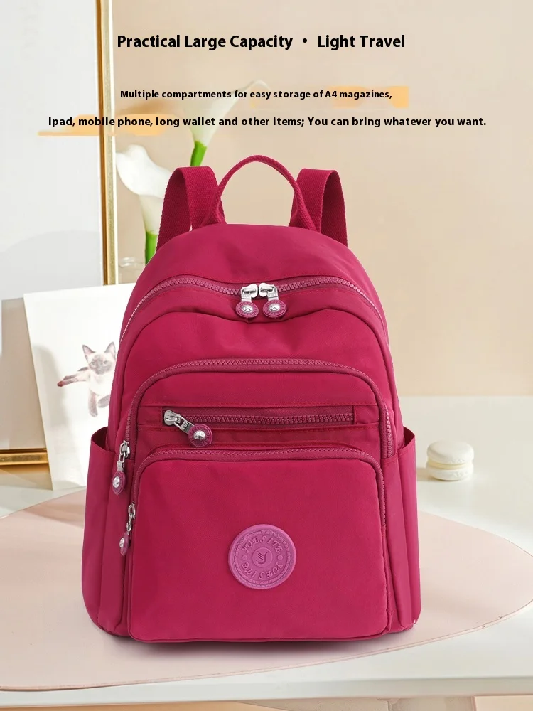 Рюкзак женский из ткани Оксфорд повседневная простая многослойная Сумка в