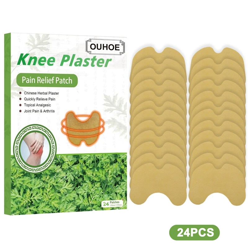 Пластырь для снятия симптомов боли в коленях и поясницах |