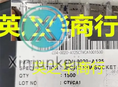 

10pcs orginal new C04-0020-A125 SIM card holder