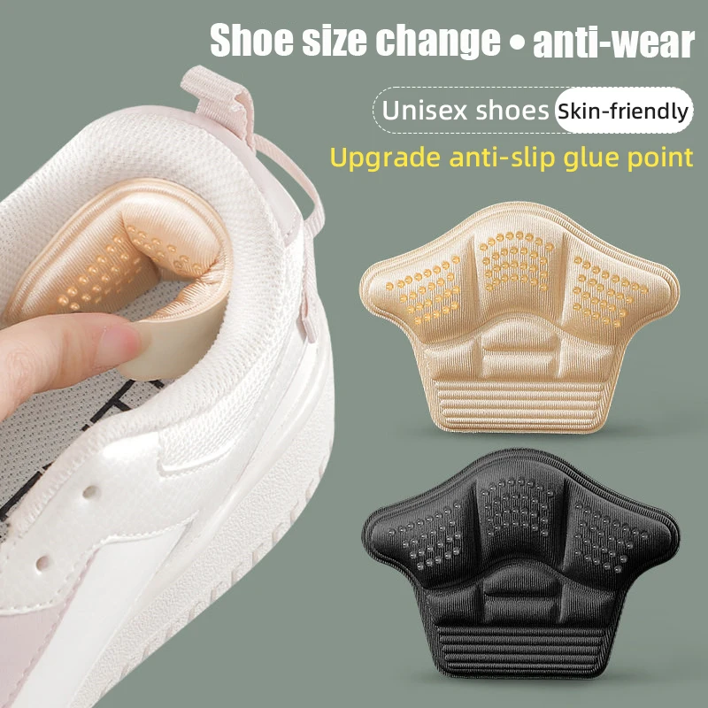 

1Pair 5D Shoe Pad Foot Heel Cushion Pads Sports Shoes Adjustable Antiwear Insoles Heel Protector Ankle Sticker Insole Brioche