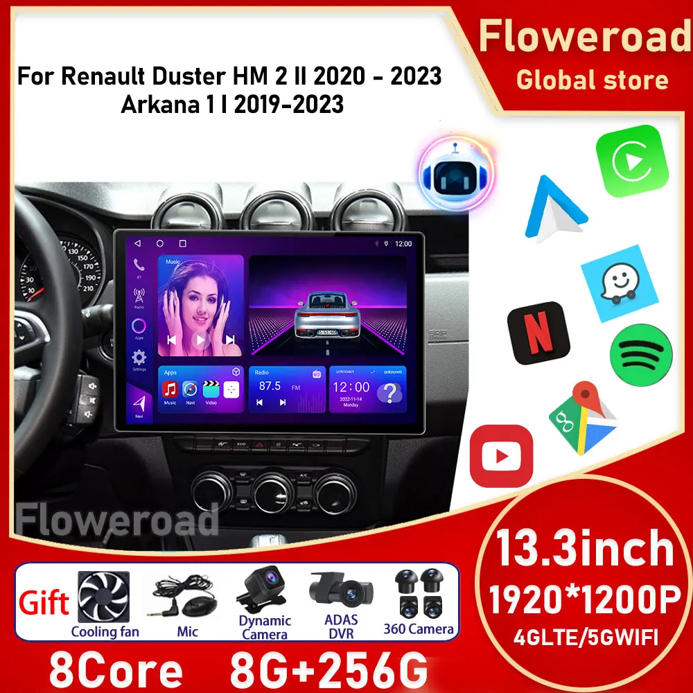 13 &quotAndroid для Renault Duster HM 2 II 2020 - 2023 Arkana 1 I 2019 аудио автомобильный мультимедийный